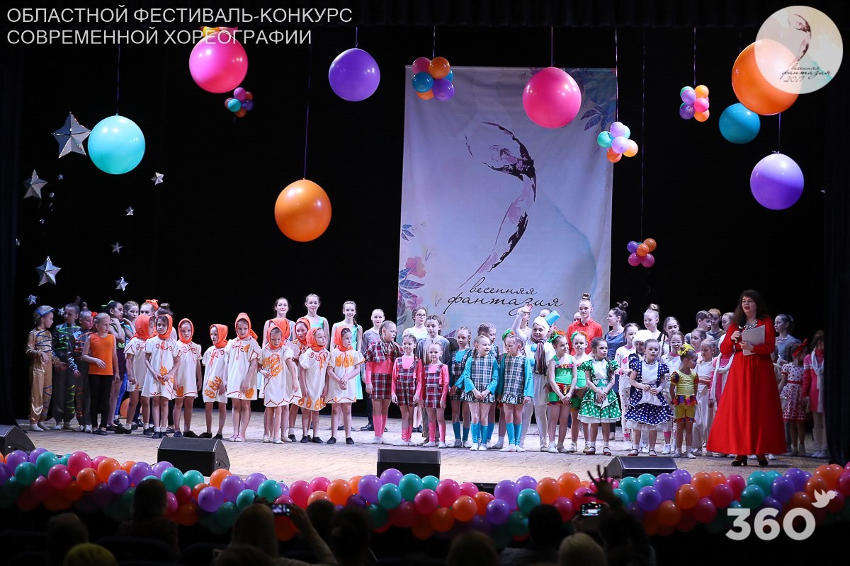 В следующую субботу в Екатеринбурге вновь пройдет фестиваль 