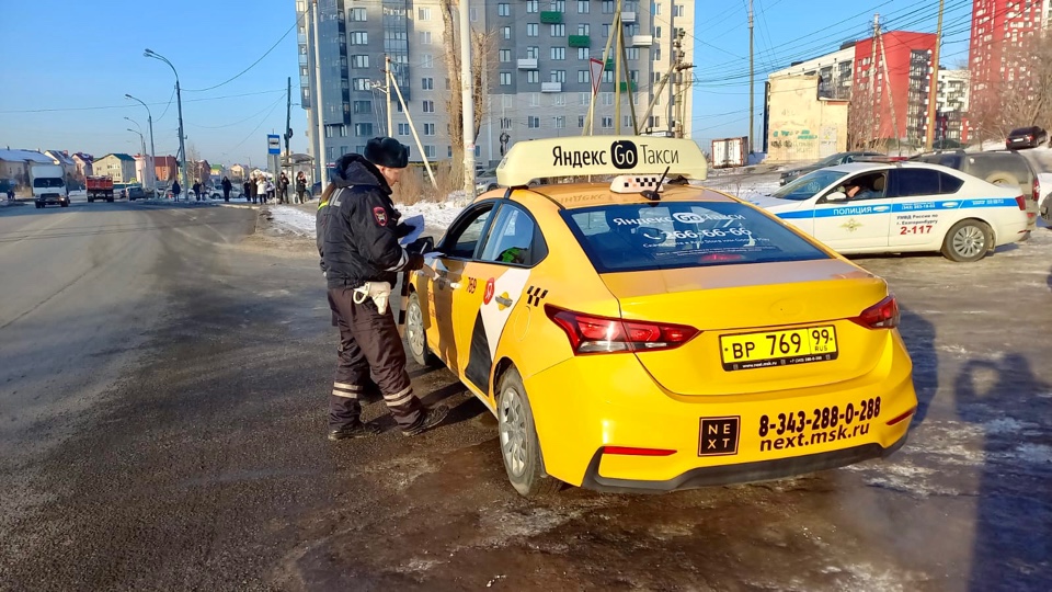 Екатеринбургская ГИБДД подвела итоги рейдов по автомобилям такси