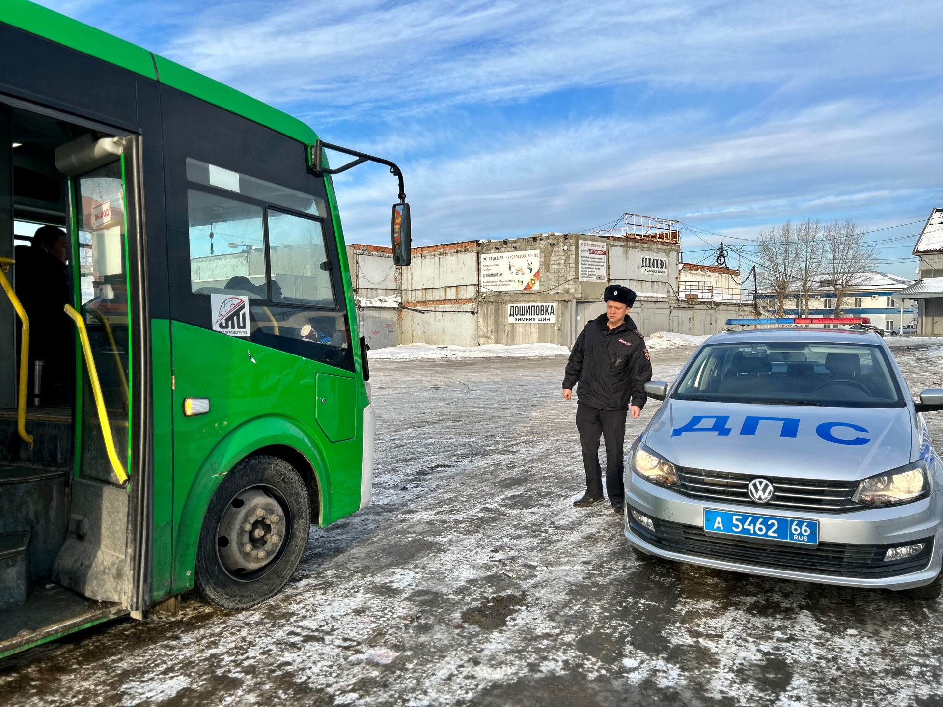 В Екатеринбурге полиция будет проверять автобусы