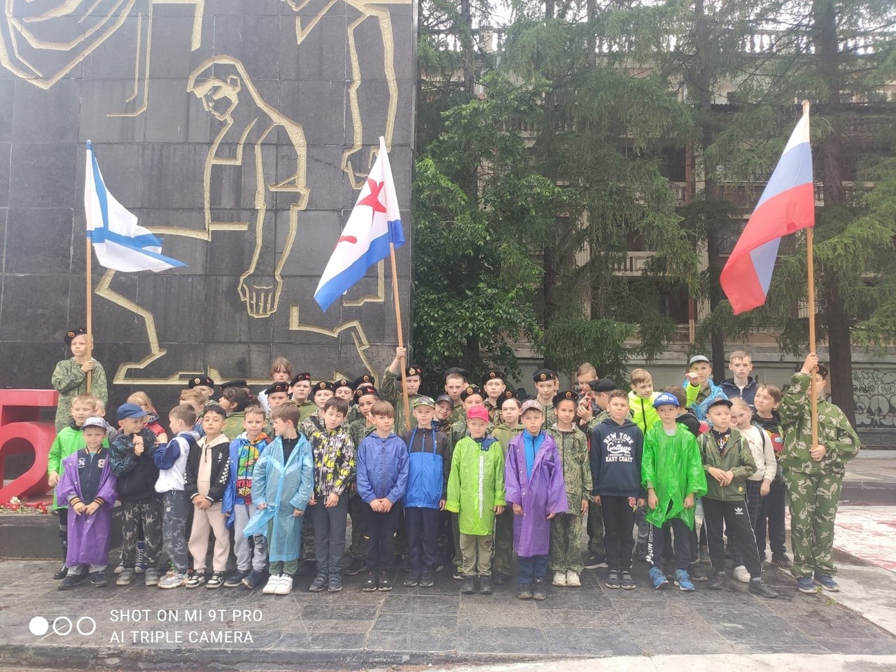 Молодые Екатеринбуржцы почтили память воинов Великой Отечественной войны