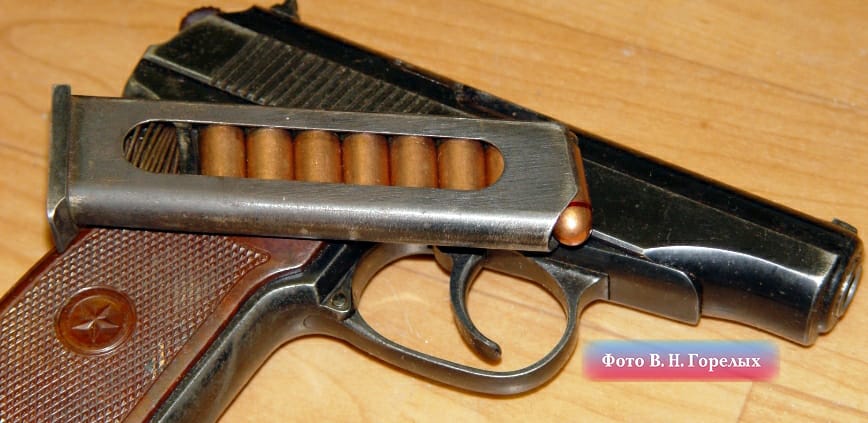 Свердловская полиция нашла лжеветерана ФСБ с боевым пистолетом