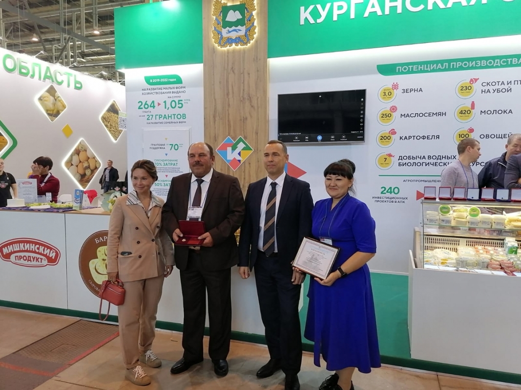 Полпред Президента в УрФО наградил курганских аграриев