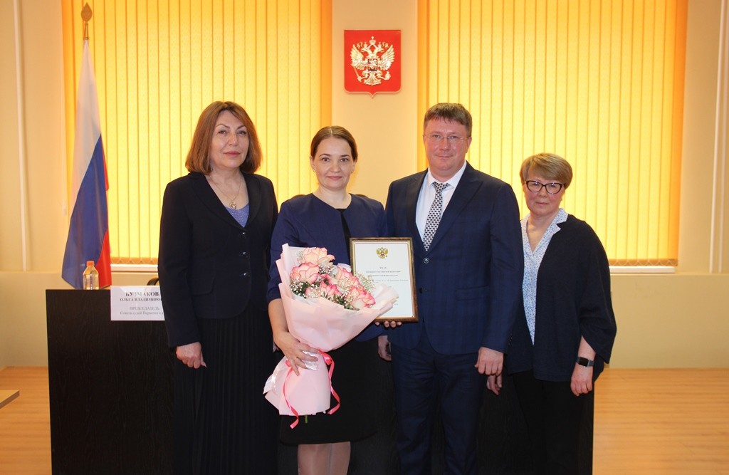 Кудымкарский городской суд возглавила выпускница свердловской Юракадемии