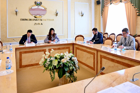 В Тюменской облдуме обсудили вопросы совершенствования законодательства по делам молодежи
