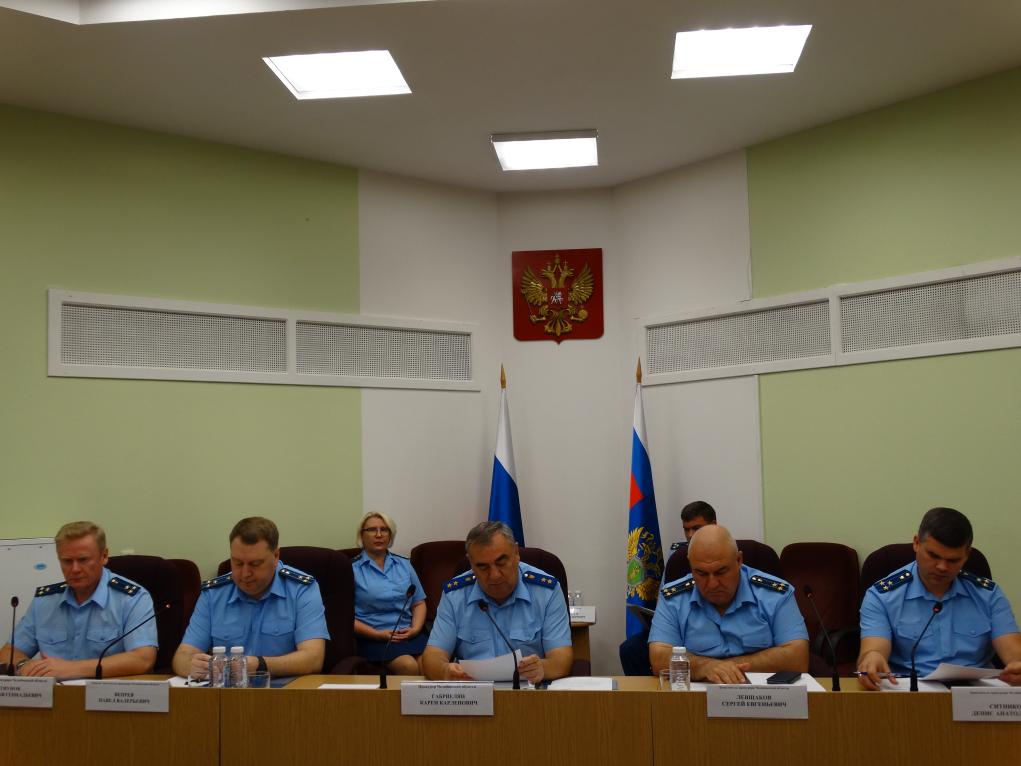 Челябинская областная Прокуратура подвела итоги работы за первое полугодие текущего года