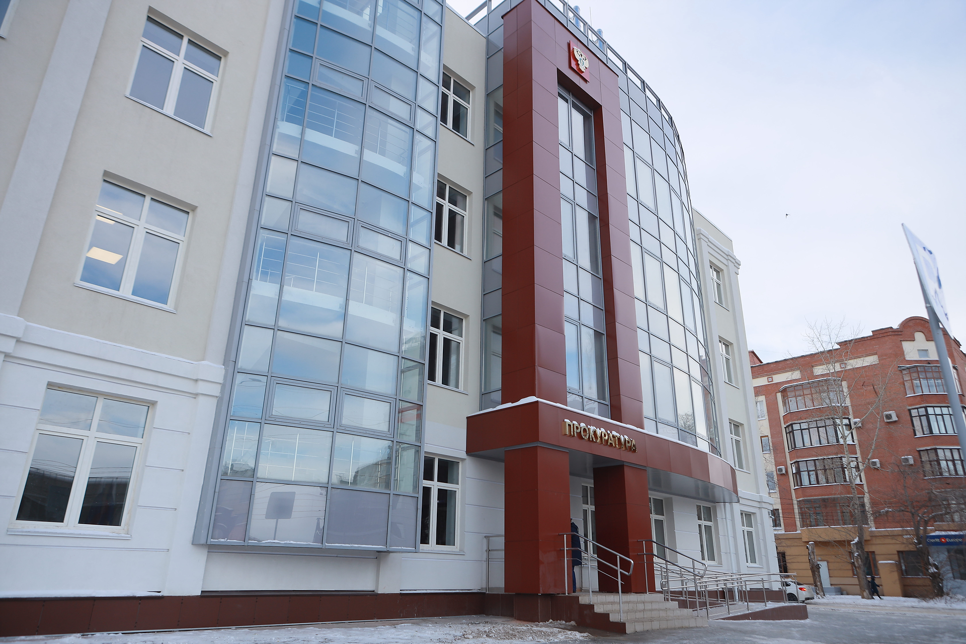 В Челябинске работникам Прокуратуры подарили здание на День работников Прокуратуры