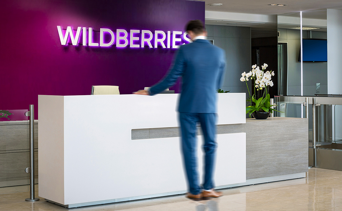 Wildberries собирается инвестировать в Тюменскую область